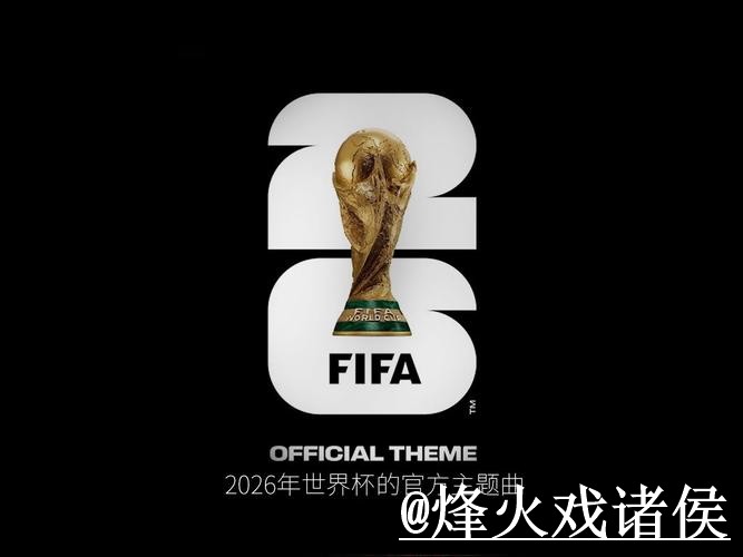 2026世界杯滚球网站对比,玩法区别和临场变化哪个更方便 2026世界杯滚球网站对比,玩法区别和临场变化哪个更方便
